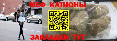 каннабис Кинель