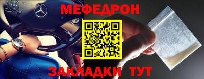 наркотики Кингисепп