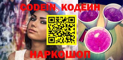 каннабис Кинель