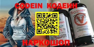 каннабис Кинель