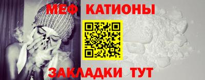 каннабис Кинель