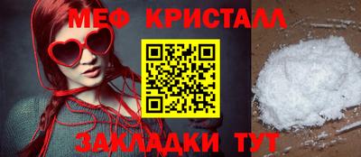 каннабис Кинель