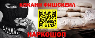 каннабис Кинель