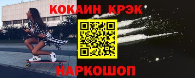 мескалин Кимры