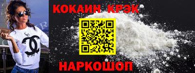 наркотики Кингисепп