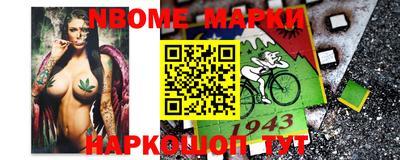мескалин Кимры
