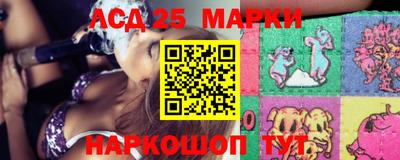 наркотики Кингисепп
