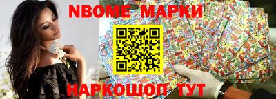 мескалин Кимры