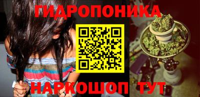 каннабис Кинель