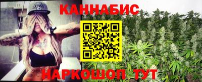 мескалин Кимры