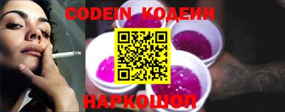 мескалин Кимры