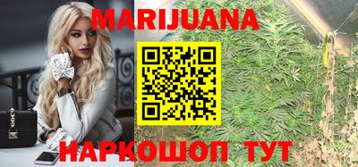 мескалин Кимры