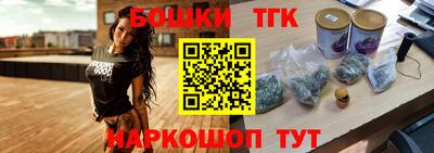 мескалин Кимры