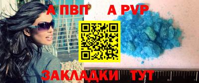 наркотики Кингисепп