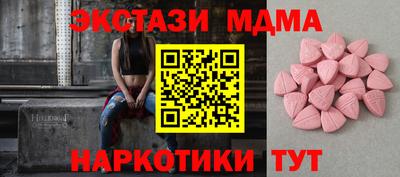 каннабис Кинель
