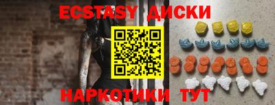 каннабис Кинель