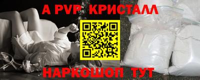 мескалин Кимры