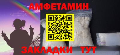мескалин Кимры