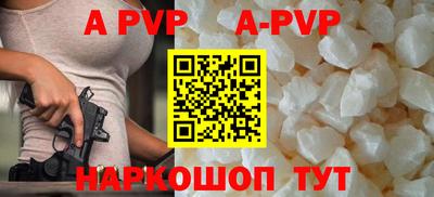 мескалин Кимры