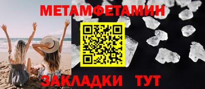 мескалин Кимры