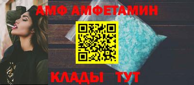 каннабис Кинель