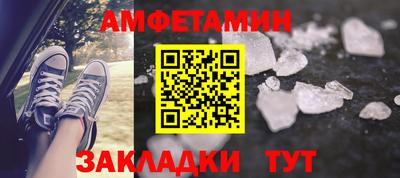 мескалин Кимры