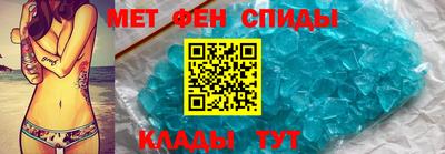 наркотики Кингисепп