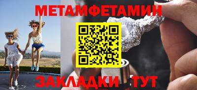 мескалин Кимры