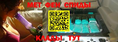 каннабис Кинель