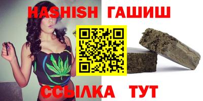 мескалин Кимры