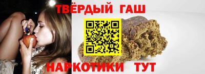 наркотики Кингисепп
