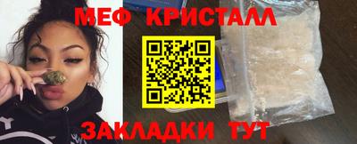 каннабис Кинель