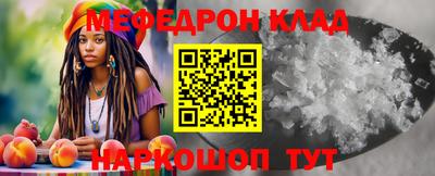 наркотики Кингисепп