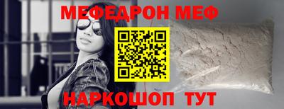 наркотики Кингисепп
