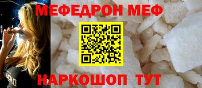 мескалин Кимры