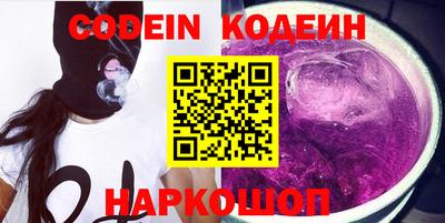 каннабис Кинель