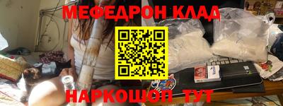 мескалин Кимры